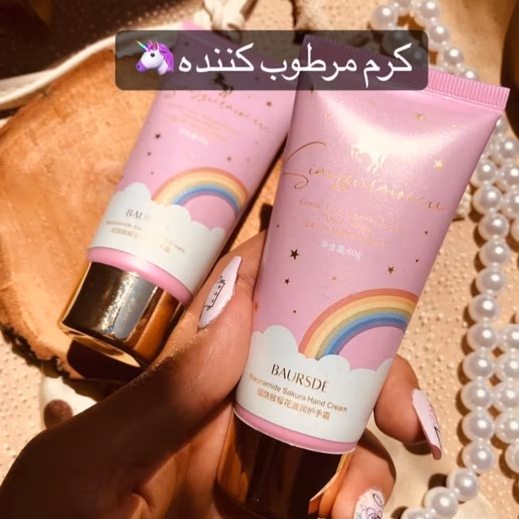 کرم دست طرح تک شاخ عطری خوشبو نرم کننده