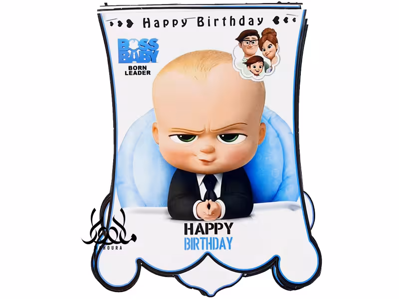 ریسه بچه رئیس (2 متر و نیم )