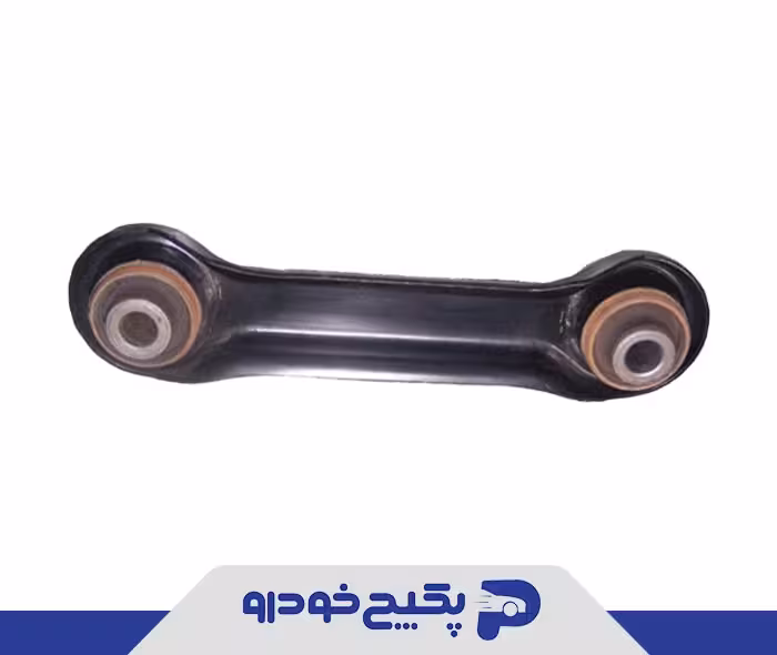 طبق بالایی عقب ام وی ام 530-550 A21-2919410 شرکتی