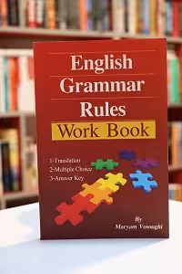English Grammar Rules – Work Book