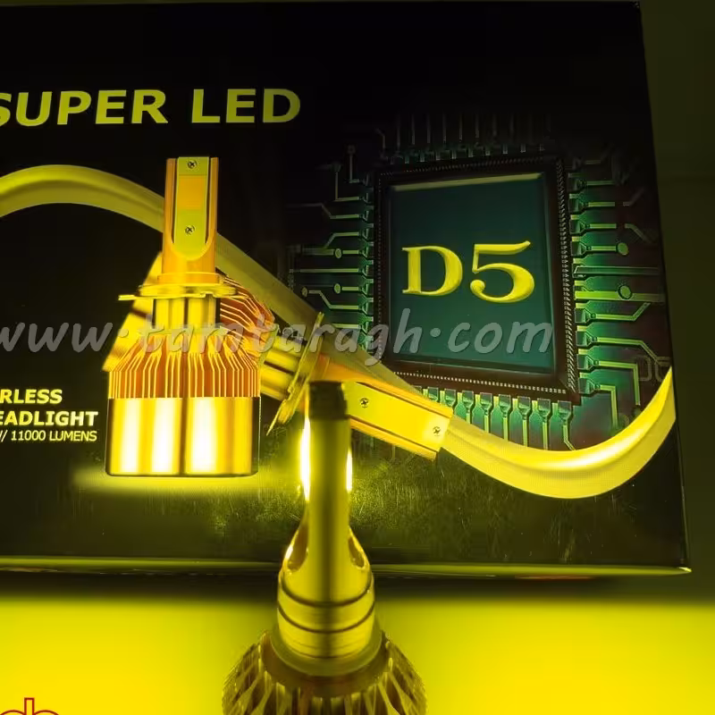 هدلایت سه رنگ D5  پایه H7  فلشر  ضد آب و ضربه دارای  گارانتی  نوردهی عالی و کم مصرف  