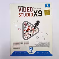 مجموعه نرم افزار Corel Video Studio X9 نشر زیتون | ژیوار مارکت - لپتاپ استوک، لوازم جانبی موبایل و کامپیوتر