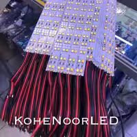 ال ای دی خطی 2835 دولاین مهتابی-آفتابی