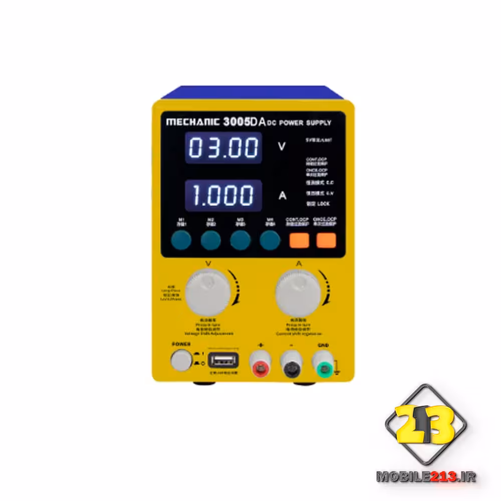 منبع تغذیه مکانیک MECHANIC 3005DA
