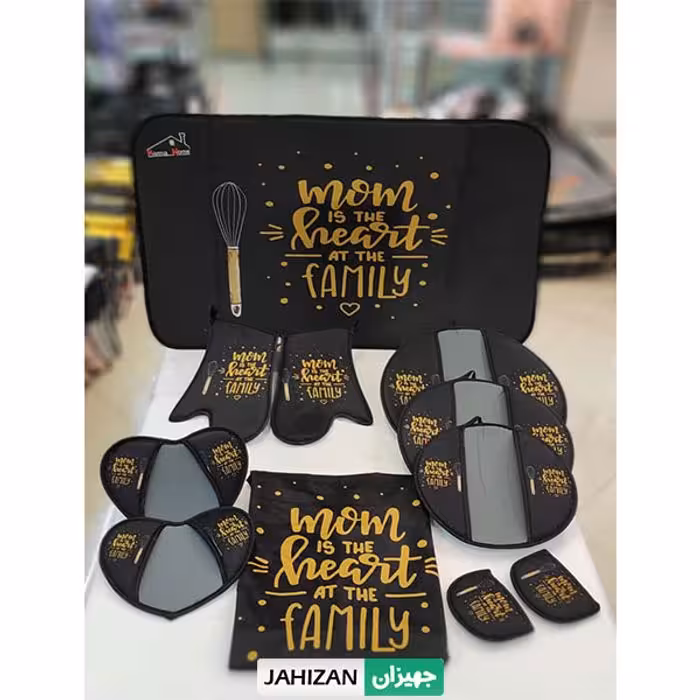 ست 11پارچه دم کنی کد185b