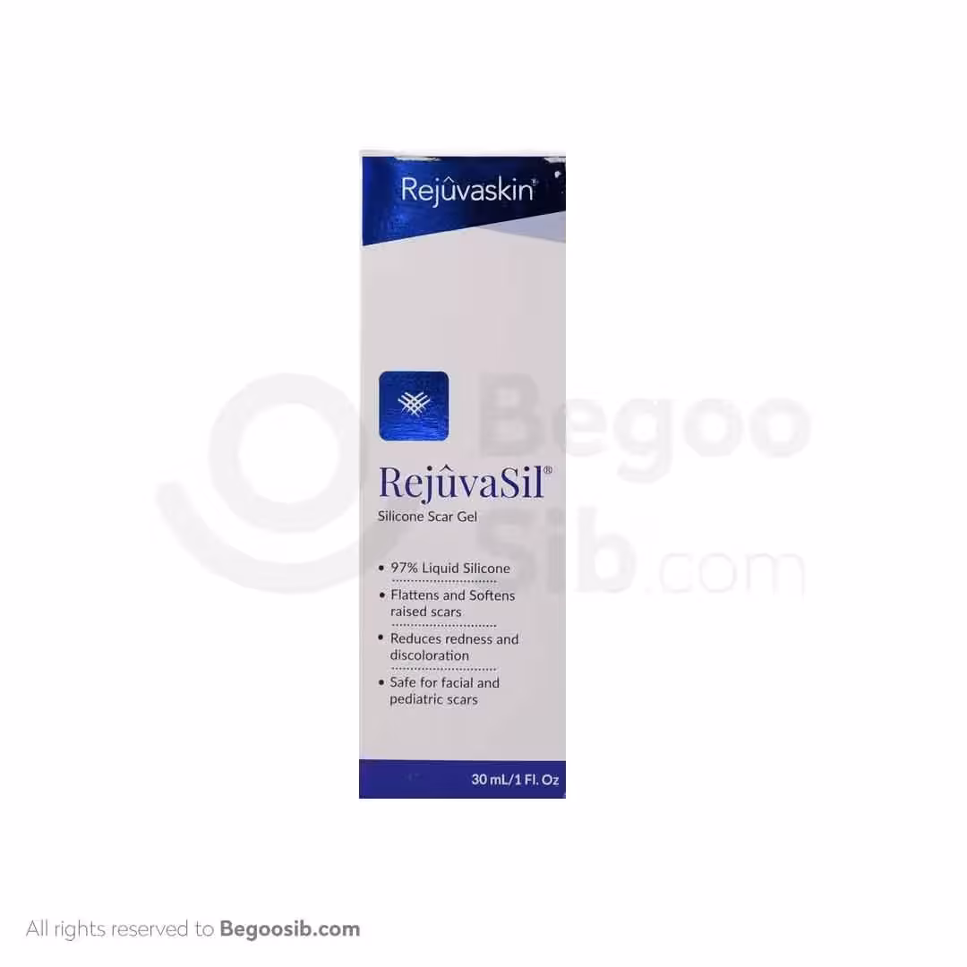 ژل ترمیم کننده سیلیکونی رژواسیل رژوا اسکین اسکار هیل 30 میلی لیتری