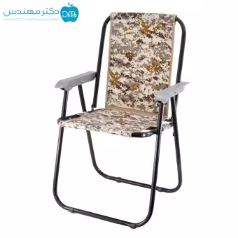 صندلی ساحلی مسافرتی تاشو پنج فنره