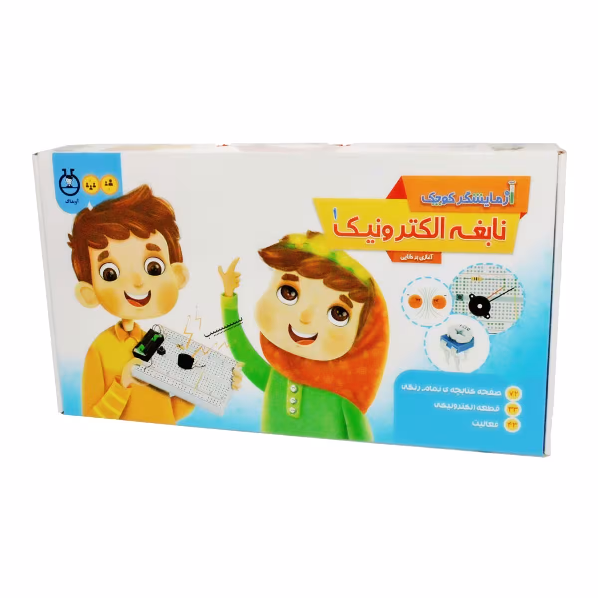  آزمایشگر کوچک مدل نابغه الکترونیک 