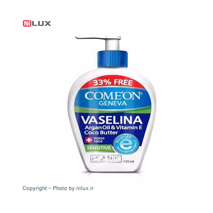 وازلین کامان سری geneva مدل Sensitive حجم 300 میلی لیتر