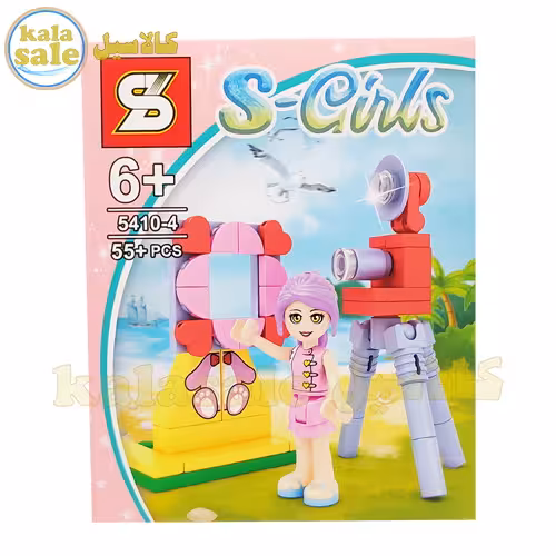 لگو ساختنی اس وای دختران SY S-Girls 5410-4