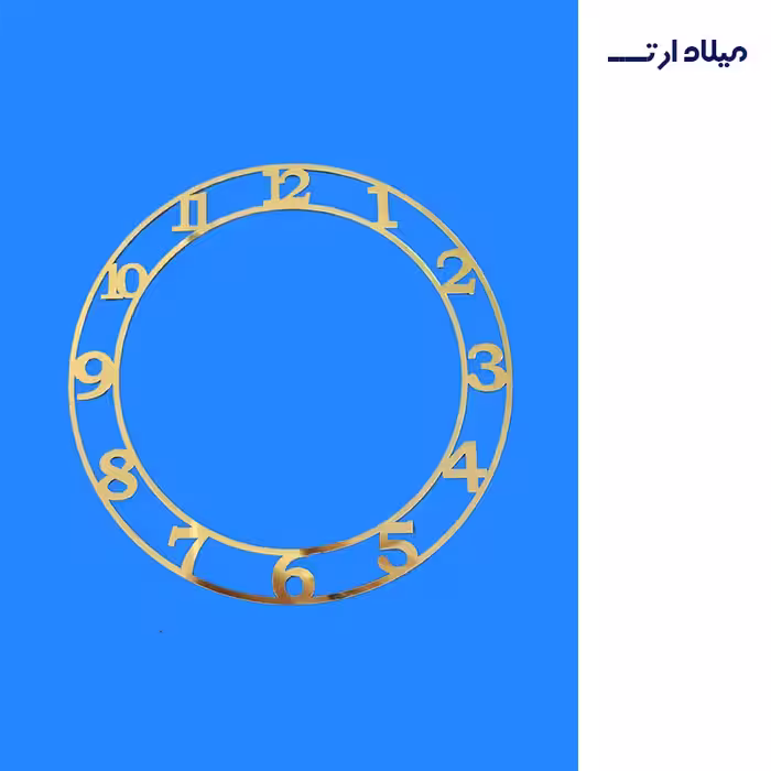 رینگ ساعت انگلیسی طلایی 60 سانت