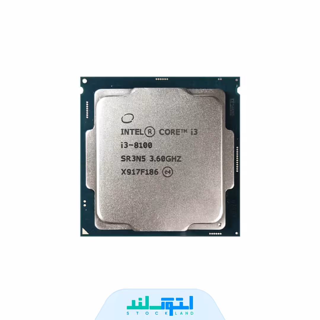 پردازنده Core i3 8100