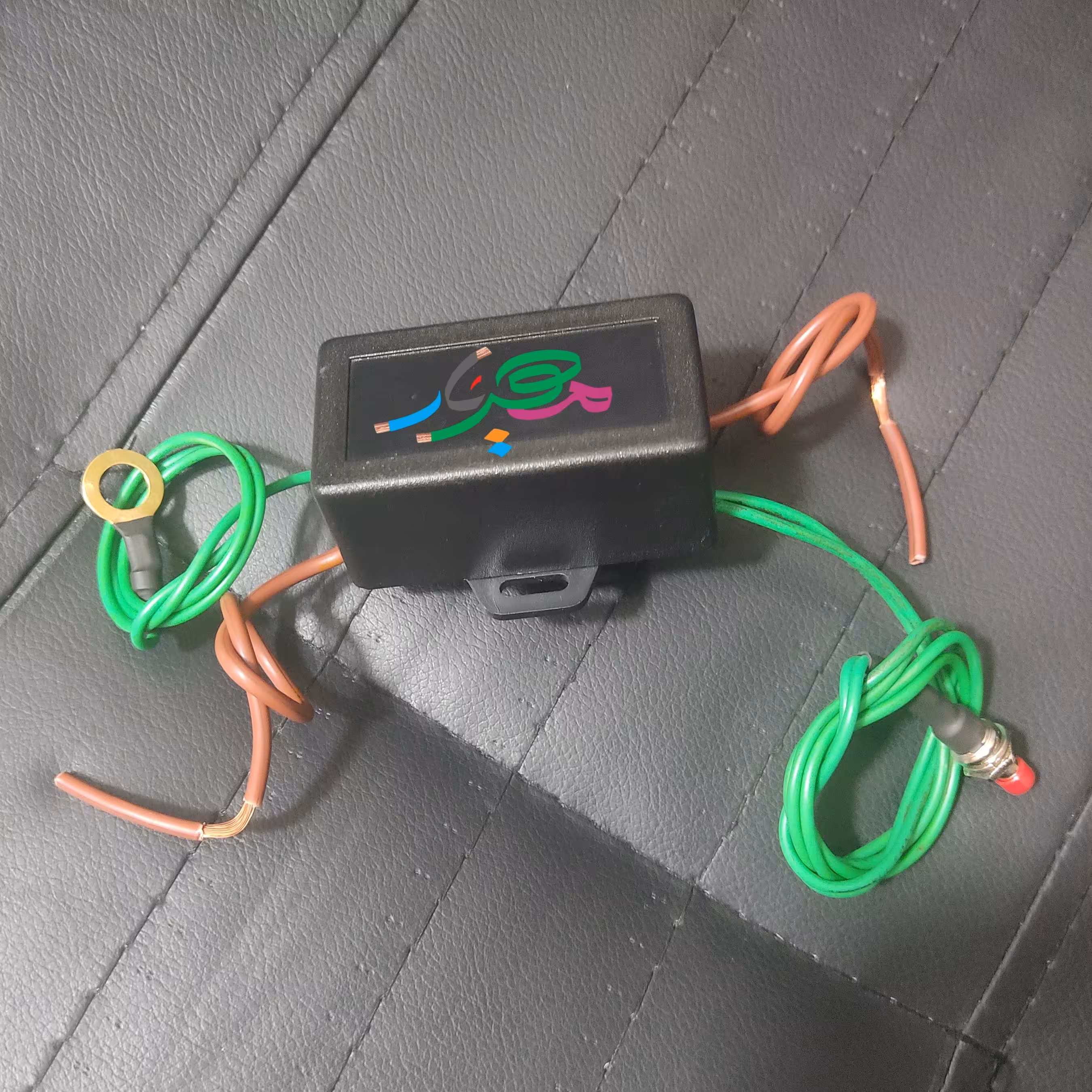 کلید مخفی خودرو و موتور سیکلت 