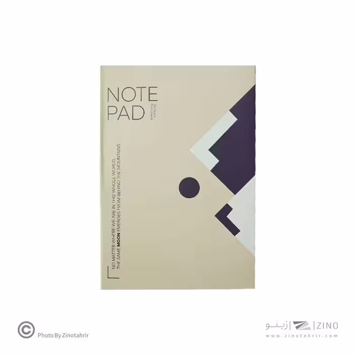 دفتریادداشت(بی خط)21*14ته چسب همین سری MOON