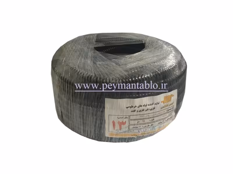 لوله خرطومی گالوانیزه با روکش (فلکسی بل) سایز 13