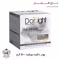 پودر دکلره دورلایت حجم 500 گرم