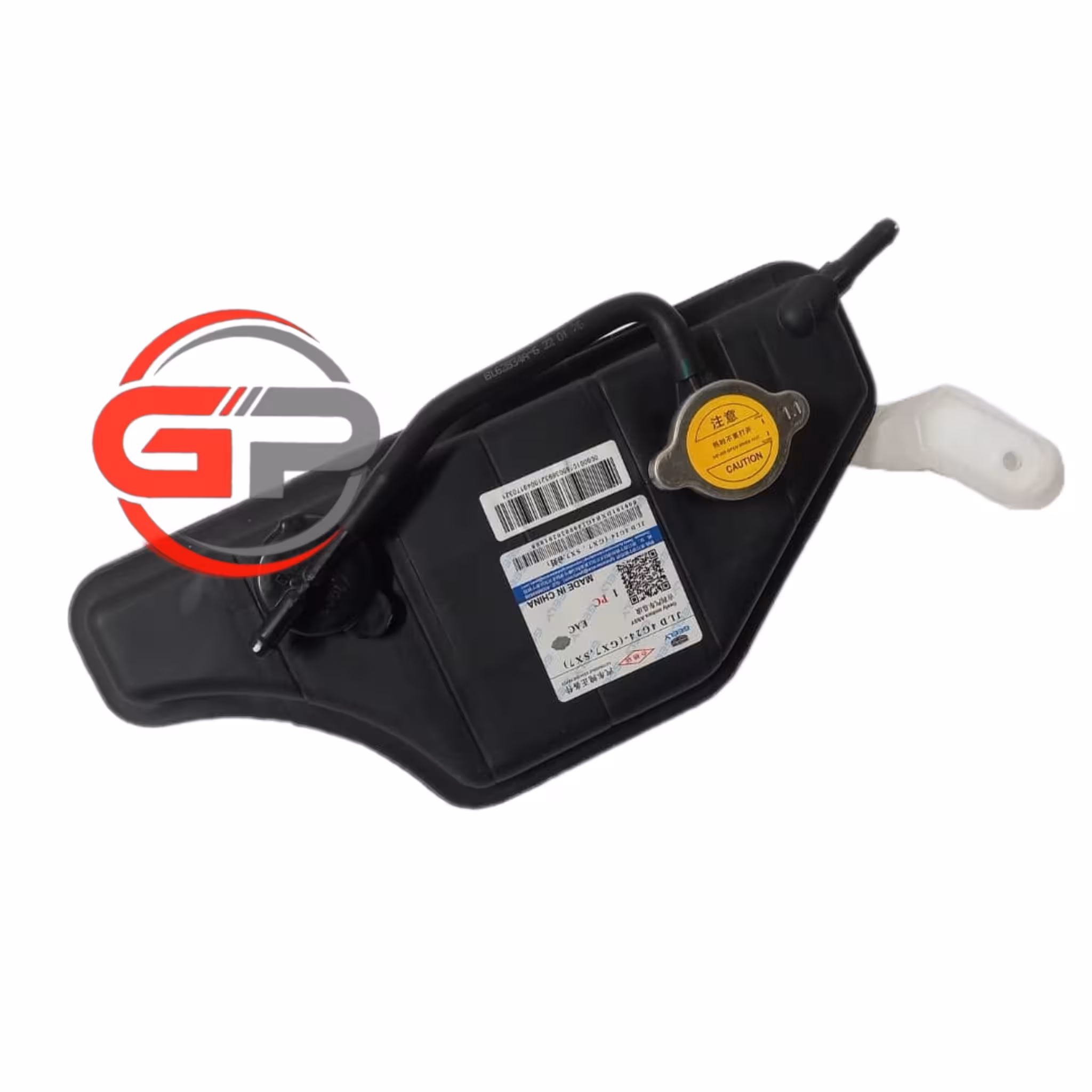 منبع انبساط جیلی شاسیx7 اصلی