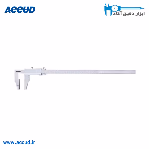 کولیس ورنیه 100 سانتی متر فک بلند (بدون پیچ) Accud (آکاد) مدل 128-040-21