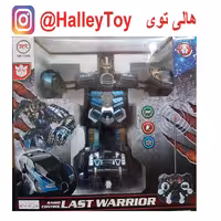 اسباب بازی ترانسفورمر کنترلی بزرگ شارژی برنداورجینال MK فروشگاه هالی توی