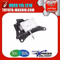 دسته موتور چپ اصلی تویوتا پریوس 2016-2017 برند تویوتا جنیون پارتس