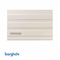 حافظه اس اس دی سامسونگ T7 Shield USB 3.2 Gen 2 ظرفیت 2 ترابایت