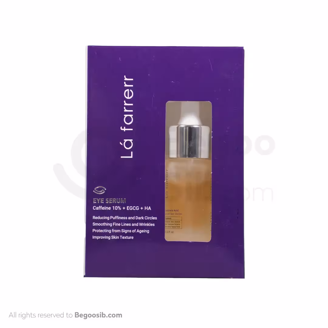 سرم دور چشم کافئین 10% EGCG HA لافارر 15 میلی لیتری
