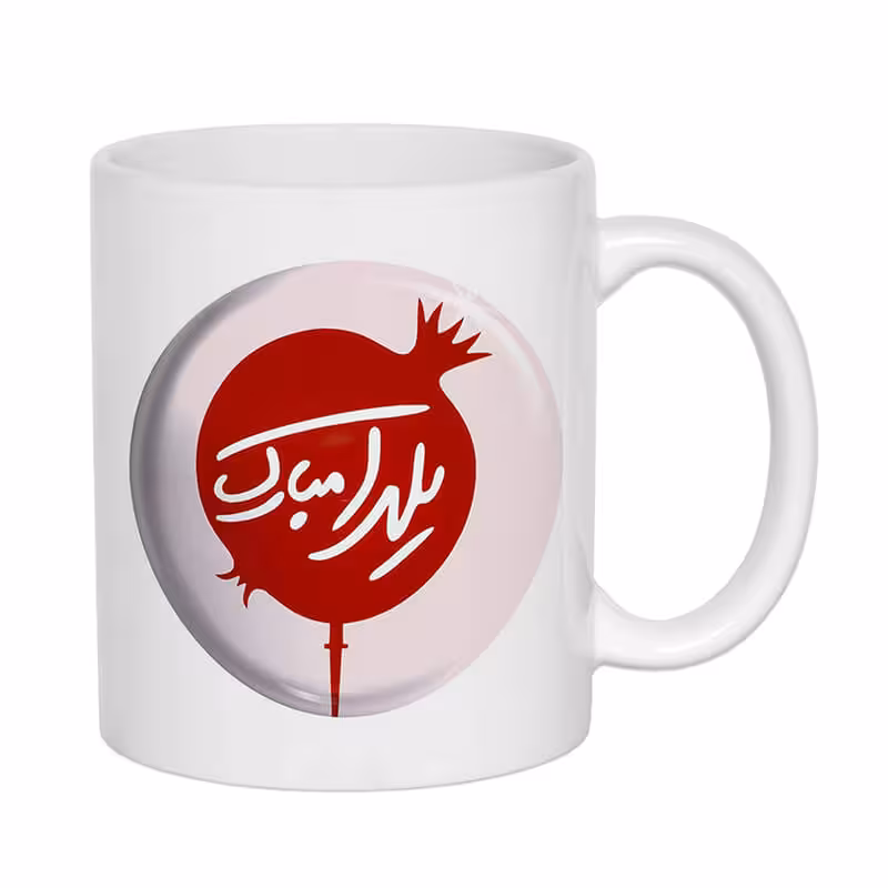 خرید و قیمت ماگ طرح یلدا کد 1516