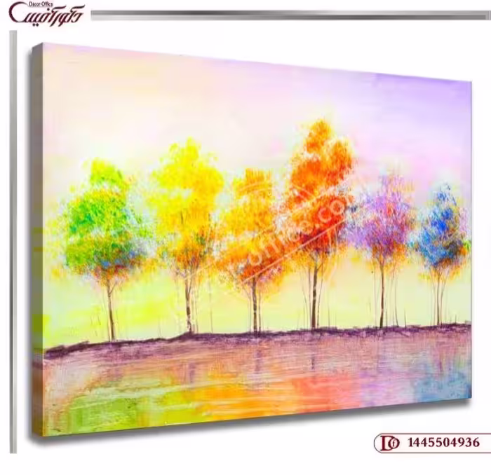 تابلو دکوراتیو منظره فانتزی R4936
