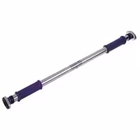 میل بارفیکس تن زیب مدل Three Bar