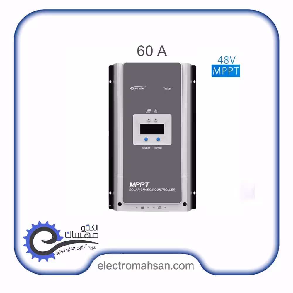 شارژ کنترلر خورشیدی ای پی اور 60آمپر 48 ولت مدل Tracer6420AN سری MPPT