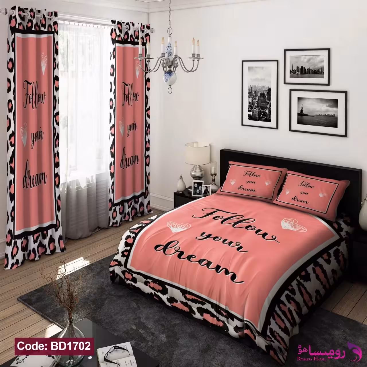 روتختی طرح پلنگی برند دکو کد BD1702