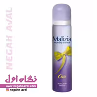 اسپری ضدتعریق زنانه CHIC مالیزیا حجم 75 میلی لیتر