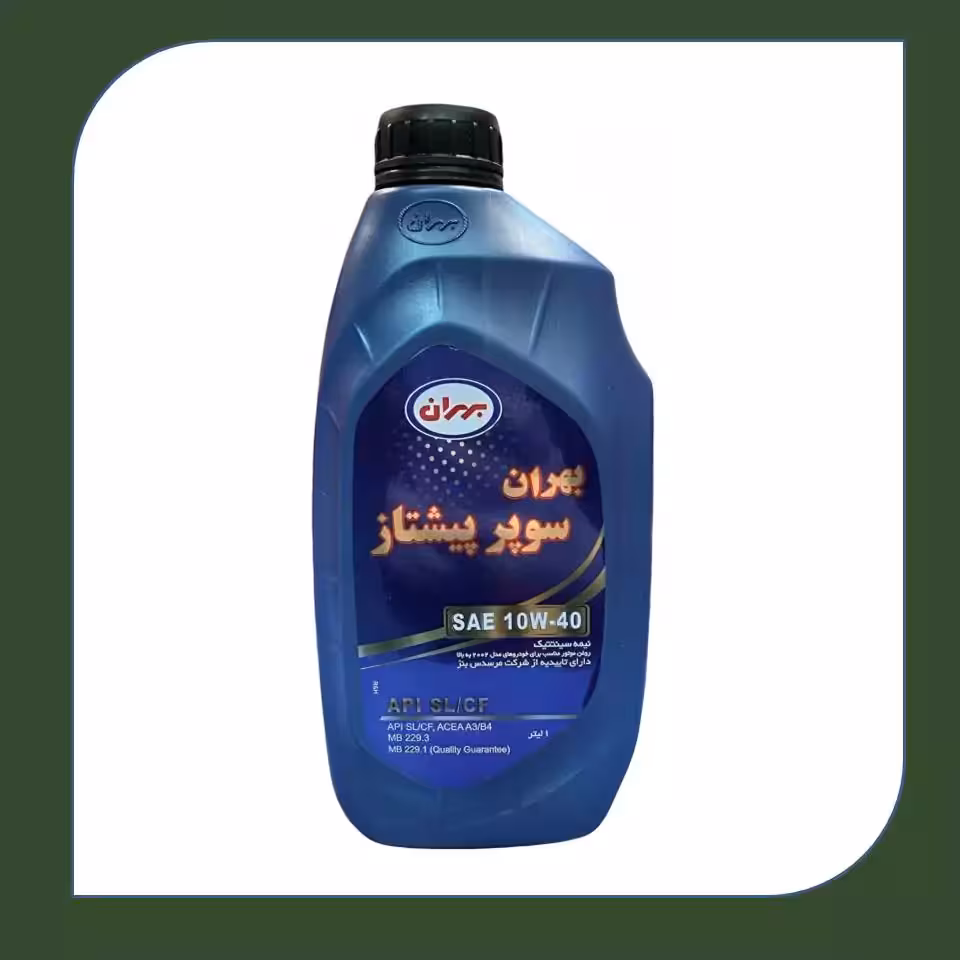 روغن موتور بهران سوپرپیشتاز 10W40  یک لیتری SL-فروشگاه اینترنتی کارنوئل CARnoel