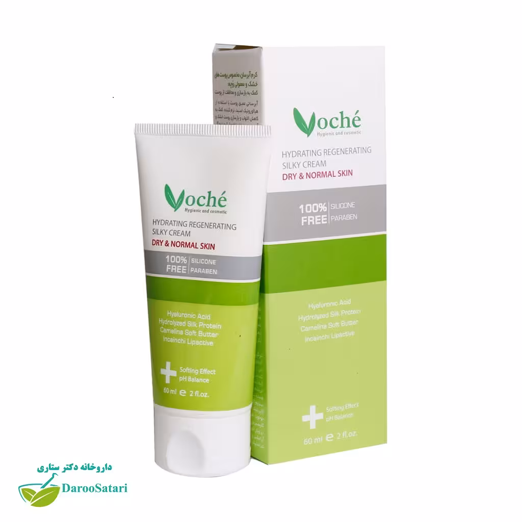 کرم آبرسان مناسب پوست های خشک و معمولی وچه