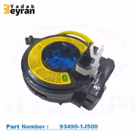 فنر ساعتی I20