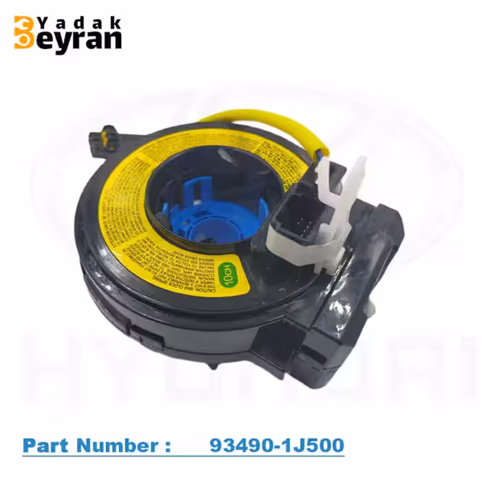 فنر ساعتی I20