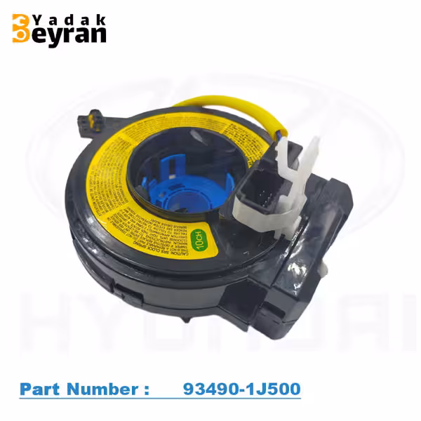 فنر ساعتی I20