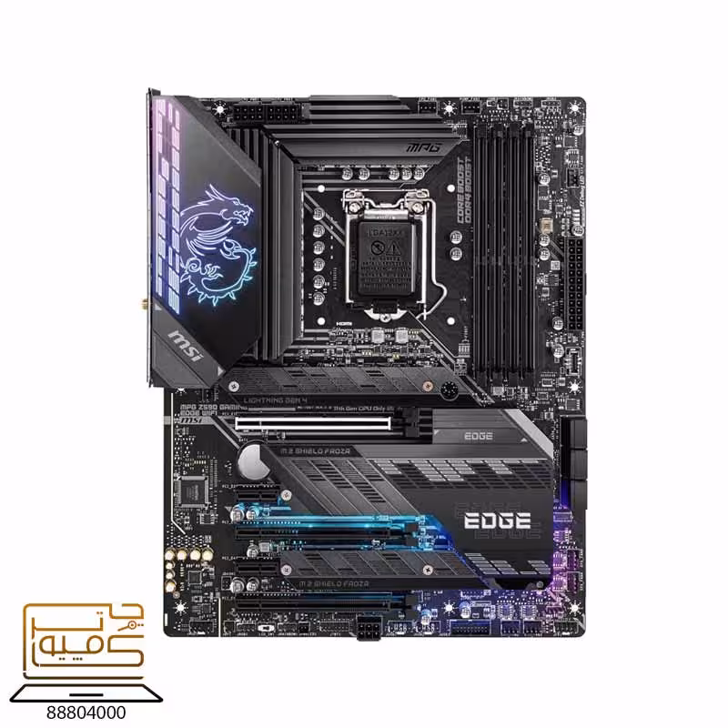 خرید مادربرد MSI Z590 GAMING EDGE WIFI DDR4 از کامپیوترچی