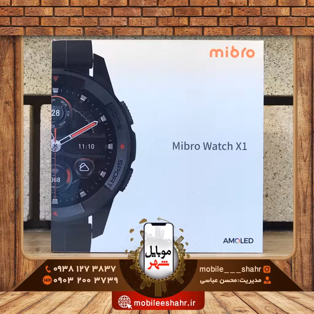 ساعت هوشمند شیائومی مدل Mibro Watch X1