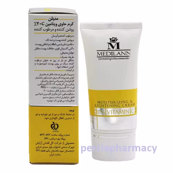 کرم ویتامین C مدیلن 20 درصد روشن کننده و مرطوب کننده
