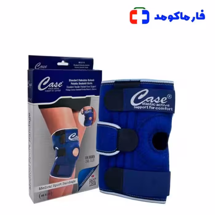 زانوبند طبی آتل دار کیس مدل HB5110 Case