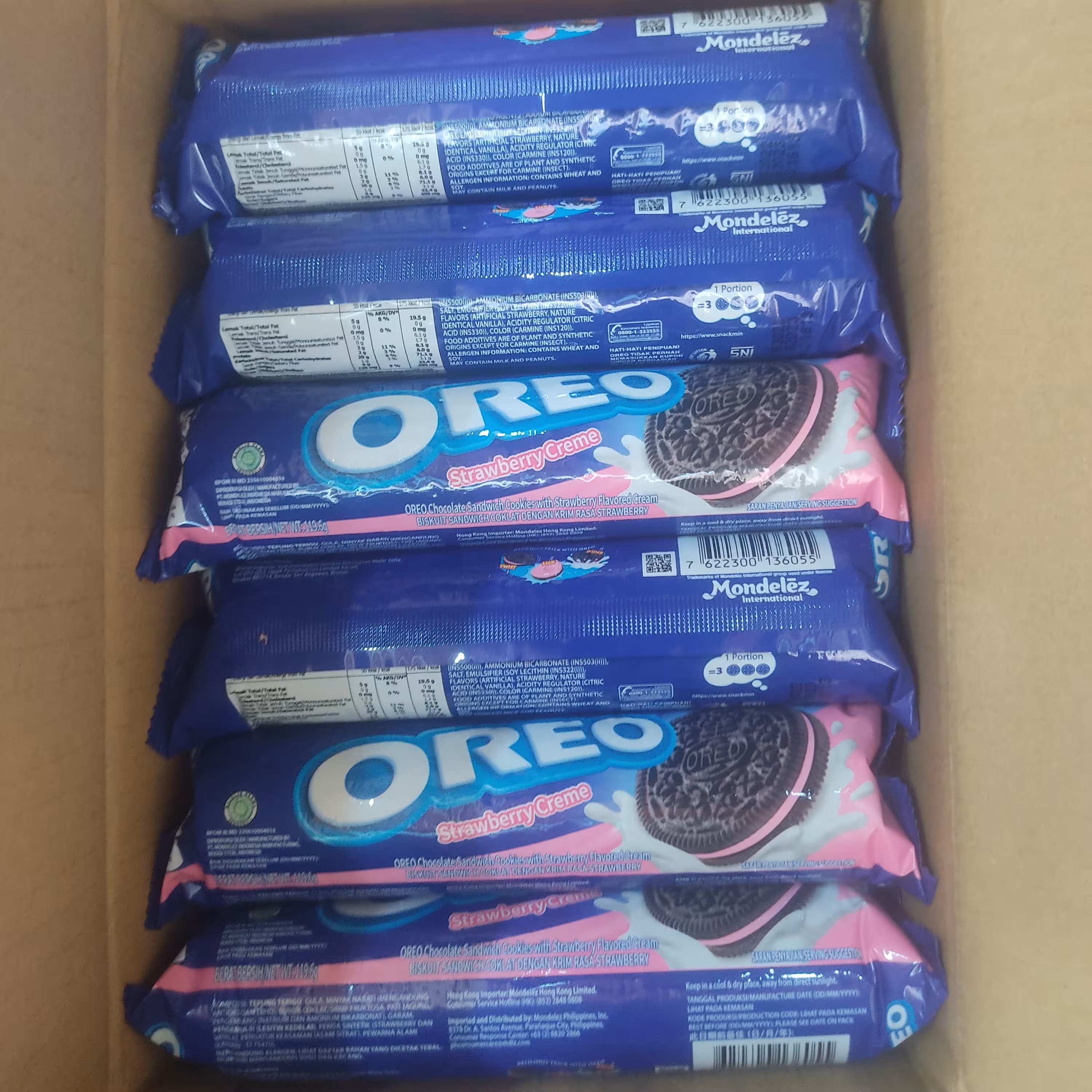 بسکوئیت اورئو oreo اصل پک 24 عددی                 
