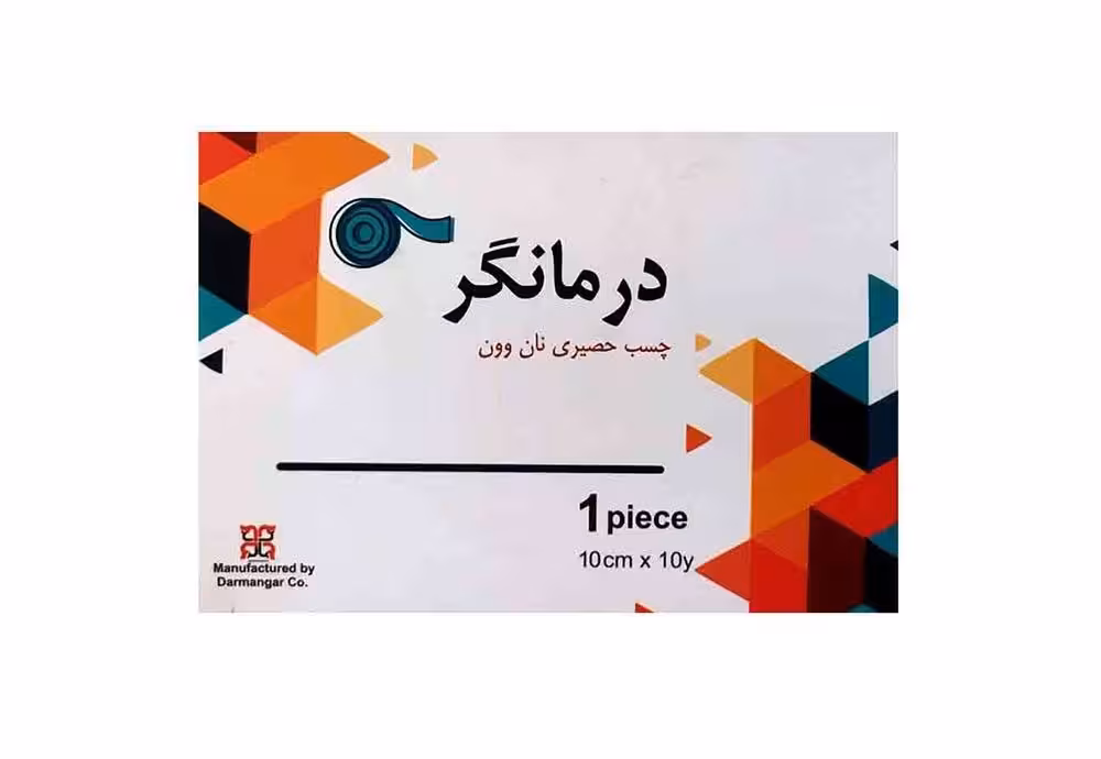 چسب حصیری درمانگر مدل نان وون (10 سانتی متر در 10 متر)