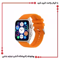 ساعت هوشمند مدل HK10 Ultra 3-WF