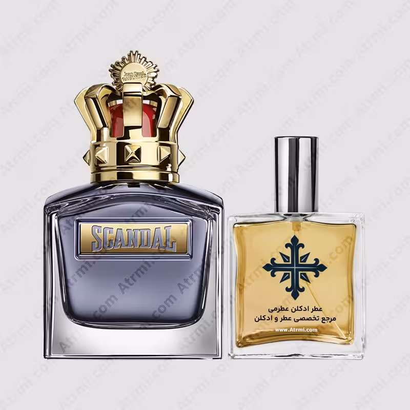 عطر ادکلن عطرمی مدل اسکندال پور هوم مردانه – Atrmi Scandal Pour Homme Men