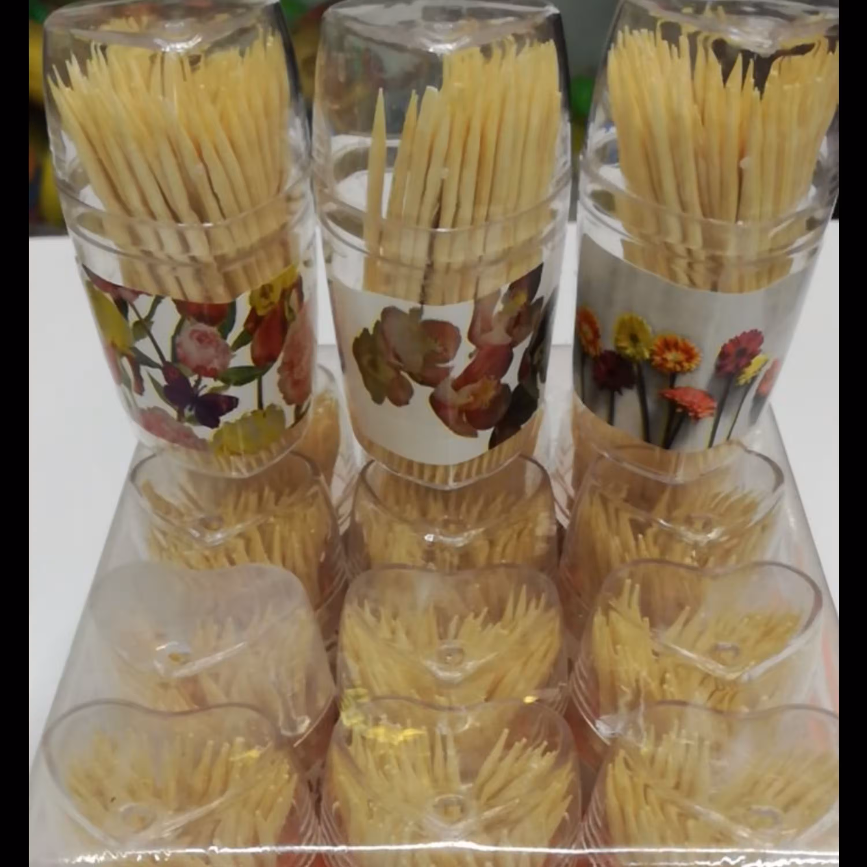 خلال طرح قلب 