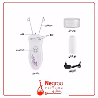 بند انداز باراباس نانو مدل BY-2688 اورجینال