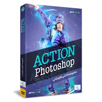مجموعه حرفه ای اکشن فتوشاپ