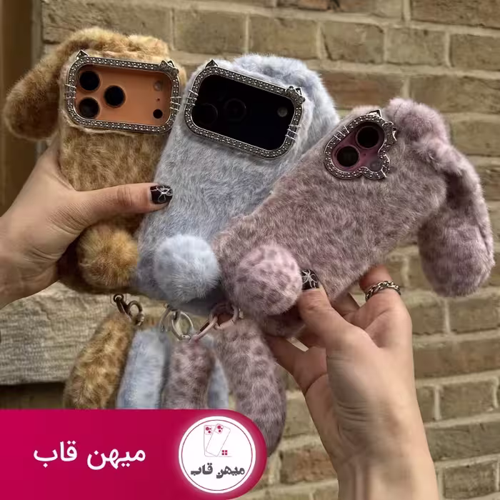 خرگوش پشمالو - کد (142109)