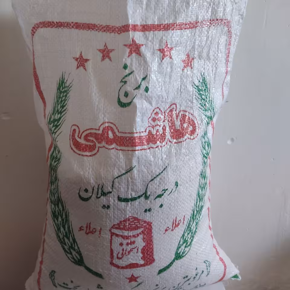 برنج هاشمی درجه 2  سورت شده گیلان،  5 کیلویی